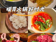 -二刀潮牛(重庆光环购物公园店)