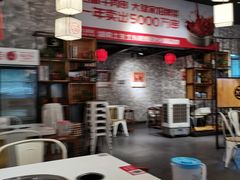 大堂-大斌家串串火锅(万国城店)