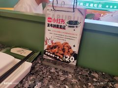 -一席地·本地鸡窝·杭帮鸡火锅(萧山银隆百货店)
