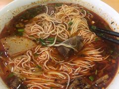 -苏氏牛肉面(北京南路店)