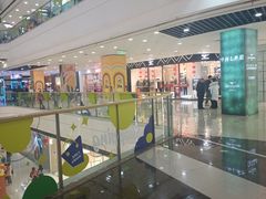 -万达广场(扬州邗江店)