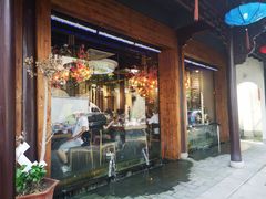 -印象江南(东栅店)