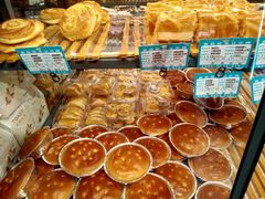 -吉美诺烘焙(公园北路店)