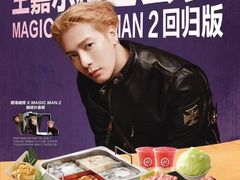 -海底捞火锅(万科广场店)