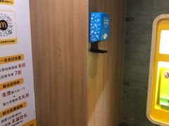 -麦当劳(中山大道中店)