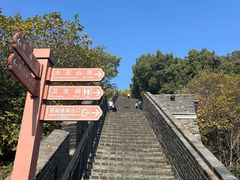 -虞山城墙