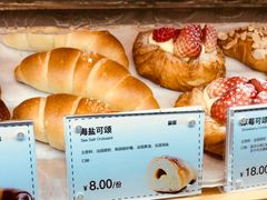 海盐可颂-DEMO黛慕蛋糕(中泰店)
