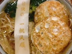 -一楼食业·美食人家