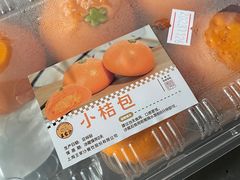 点心-王家沙点心店(南京西路总店)