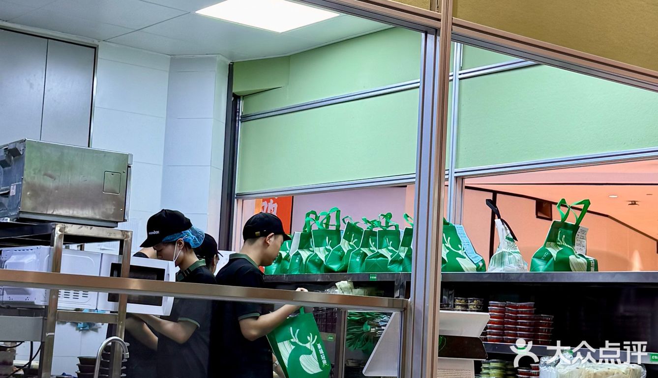 健康餐点轻享时