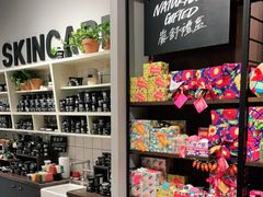 -LUSH(威尼斯人店)