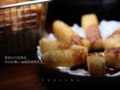 -猫头婴小酒馆FUN OWL(1912店)