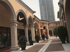 -佛罗伦萨小镇广佛名品奥特莱斯(疏港路店)