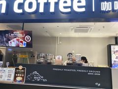-瑞幸咖啡(西铁营万达广场店)