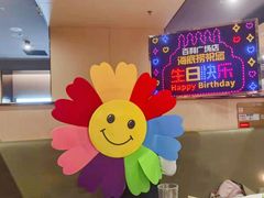 -海底捞火锅(百利广场店)