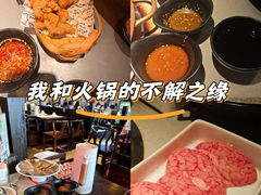 -重八牛府(花乡奥莱店)