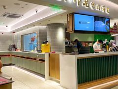 -粤来记·啫啫煲·点心(日月光店)