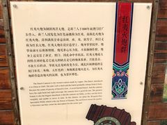 -胡里山炮台