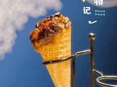 -醉长安(钟楼旗舰店)