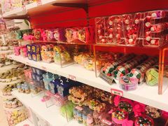-星光糖果屋