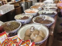 -赵府街副食店