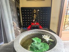 -福照楼汽锅鸡·云南菜(火车站锦江店)