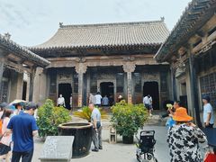 -山西王家大院