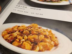 -福满圆(琨莎中心店)