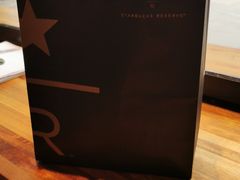 -星巴克臻选(南京艾尚天地店)