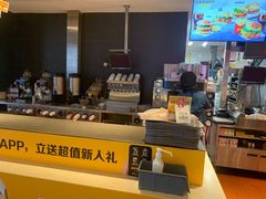 -麦当劳(国贸店)