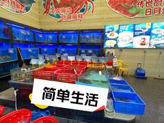 -明香海鲜酒家(华强北店)