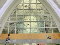 店内环境-钟书阁(松江泰晤士小镇店)