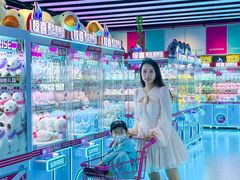 -民盈·国贸城