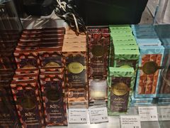 -VENCHI 闻绮(北京国贸商城店)