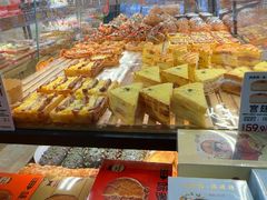 -味多美蛋糕(亚非大厦店)