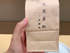 -MUJI无印良品(大悦城店)