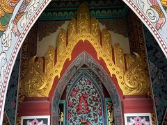-一寨两国风景区
