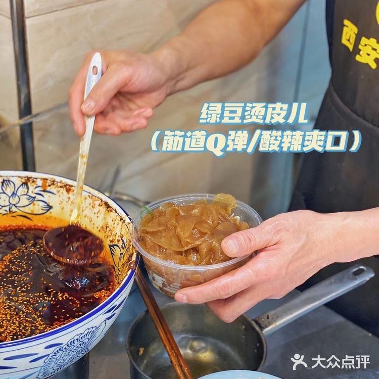 秋林公司的美食你吃过多少？