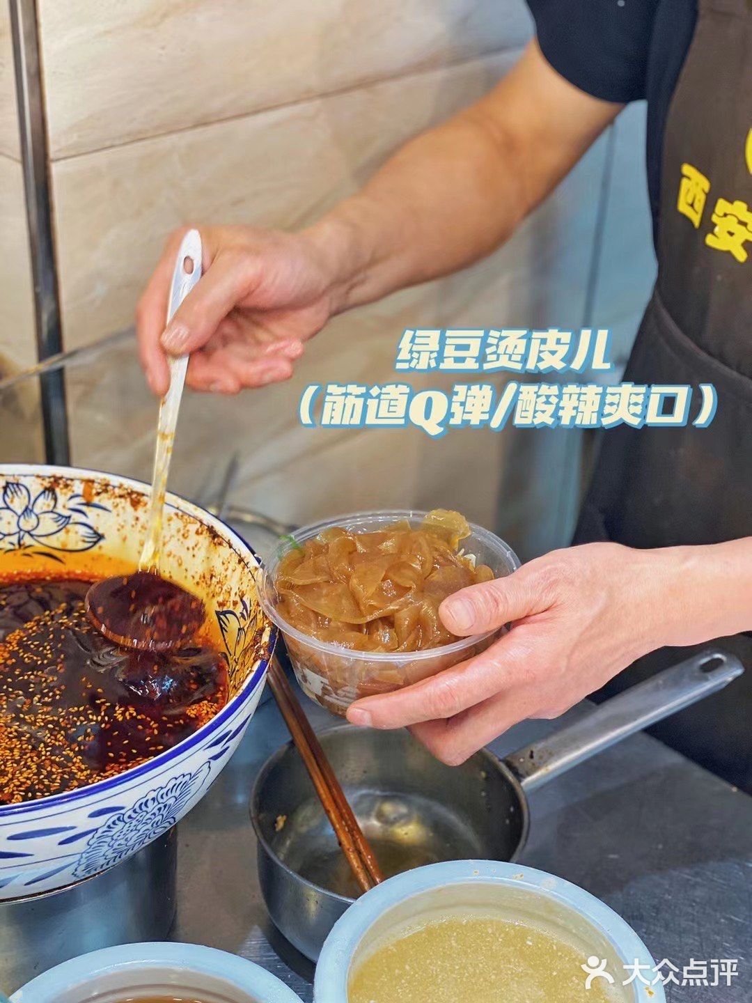 秋林公司的美食你吃过多少？