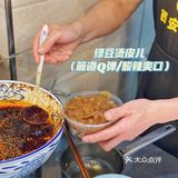秋林公司的美食你吃过多少？