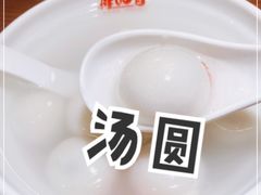 -再回首(中天健广场店)