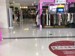-新田360广场(上海华侨城店)