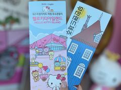 -凯蒂猫主题馆