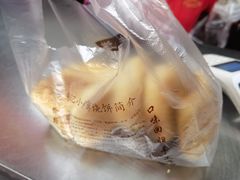 -朱记小郑酥烧饼(建康路店)