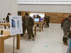 -爱畅享苹果手机电脑维修回收(五角场合生汇店)