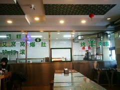 大堂-南来顺饭庄·清真(南菜园店)