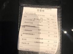 -鼎鼎西餐厅