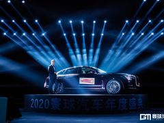 -东亿天弘演播大厅