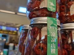 -栗子来了(正弘城店)
