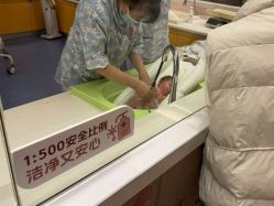 -金芙美月子中心(财富别墅店)